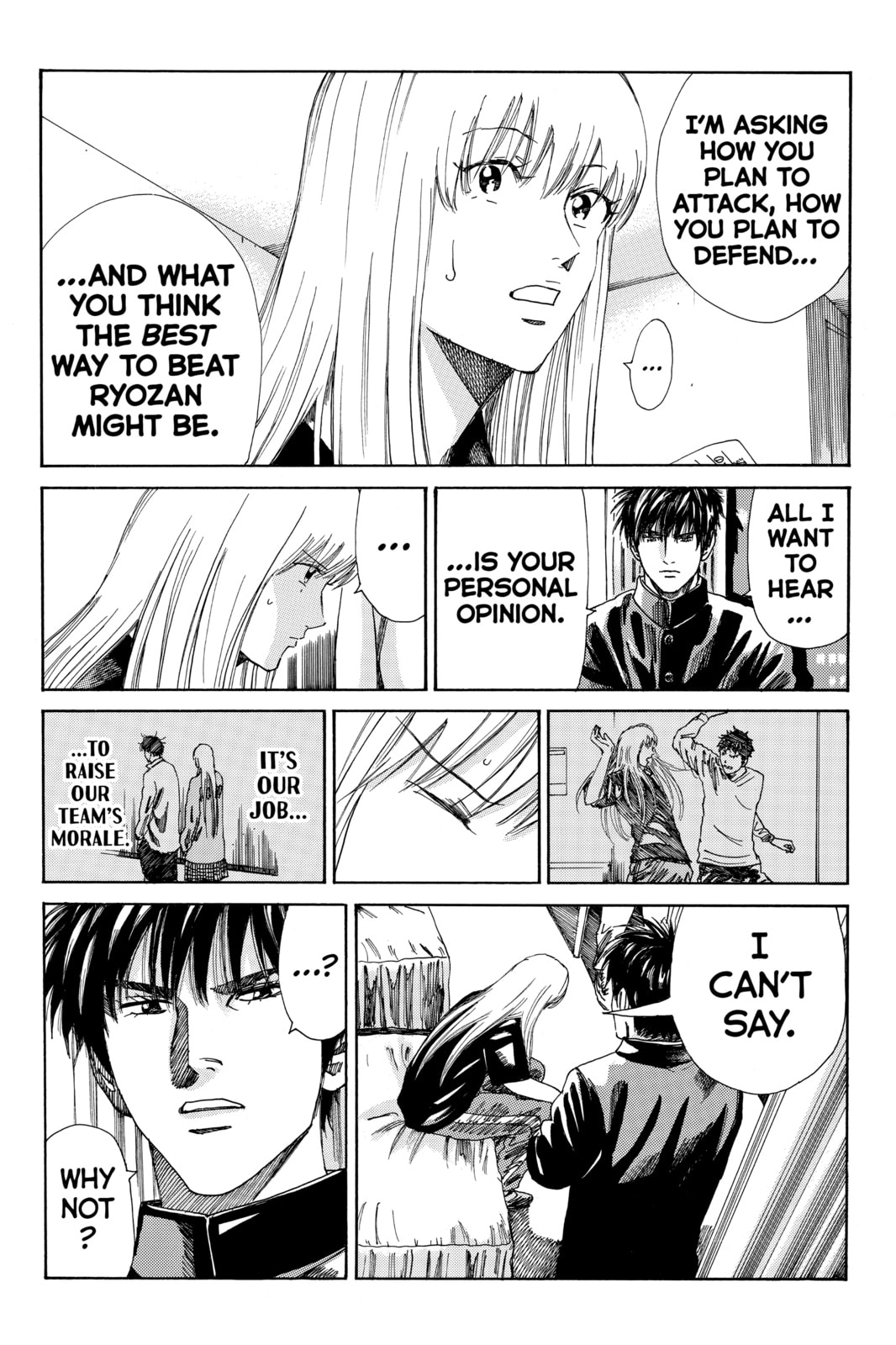 DAYS Chapter 166 page 11 - 