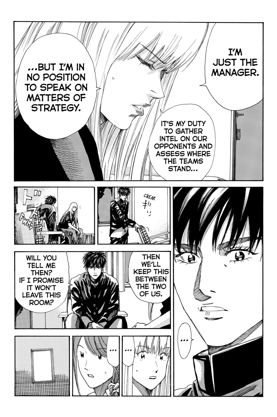 DAYS Chapter 166 page 12 - 