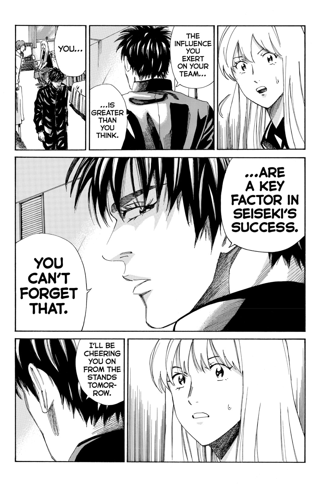 DAYS Chapter 166 page 17 - 