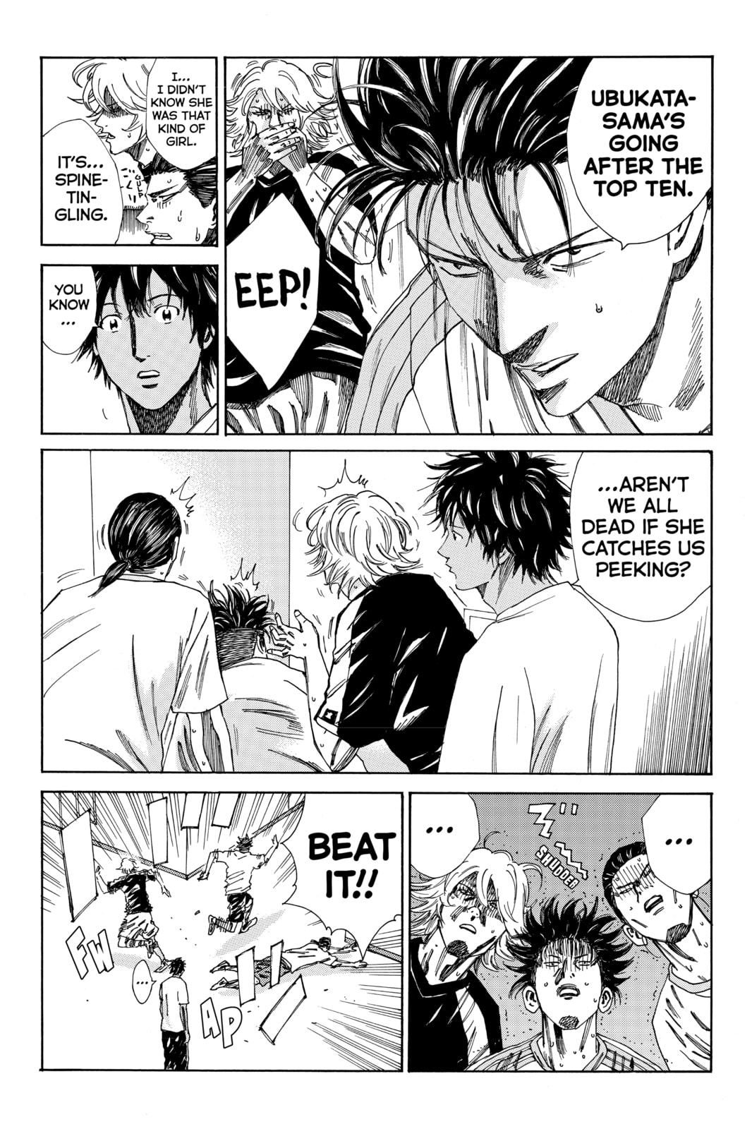 DAYS Chapter 166 page 3 - 