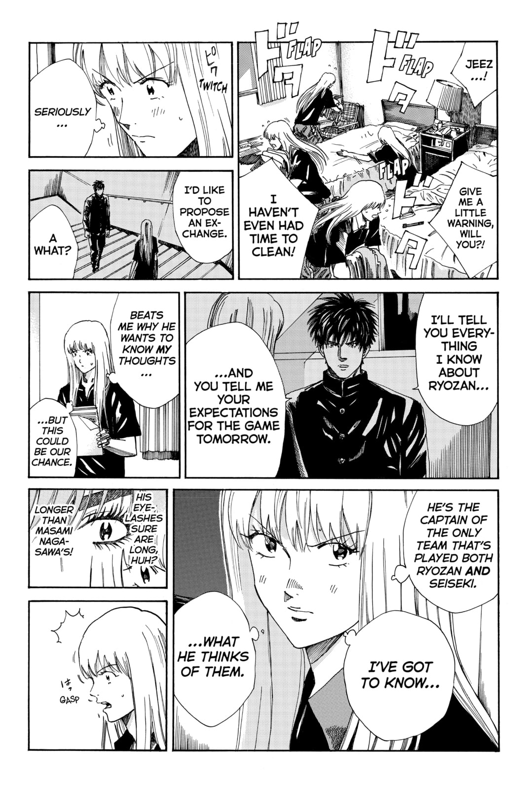 DAYS Chapter 166 page 4 - 