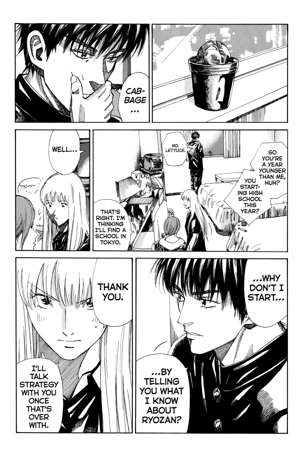 DAYS Chapter 166 page 7 - 