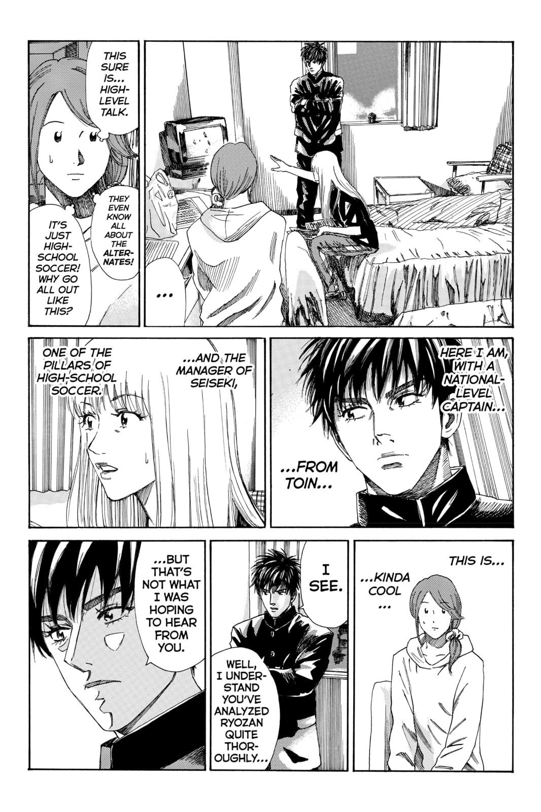 DAYS Chapter 166 page 10 - 