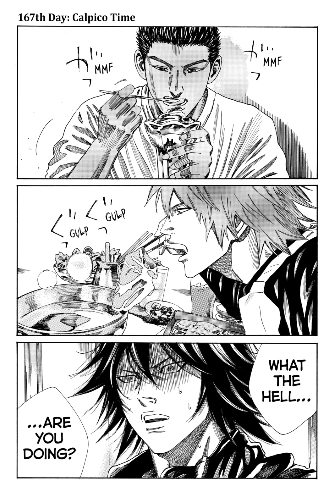 DAYS Chapter 167 page 1 - 
