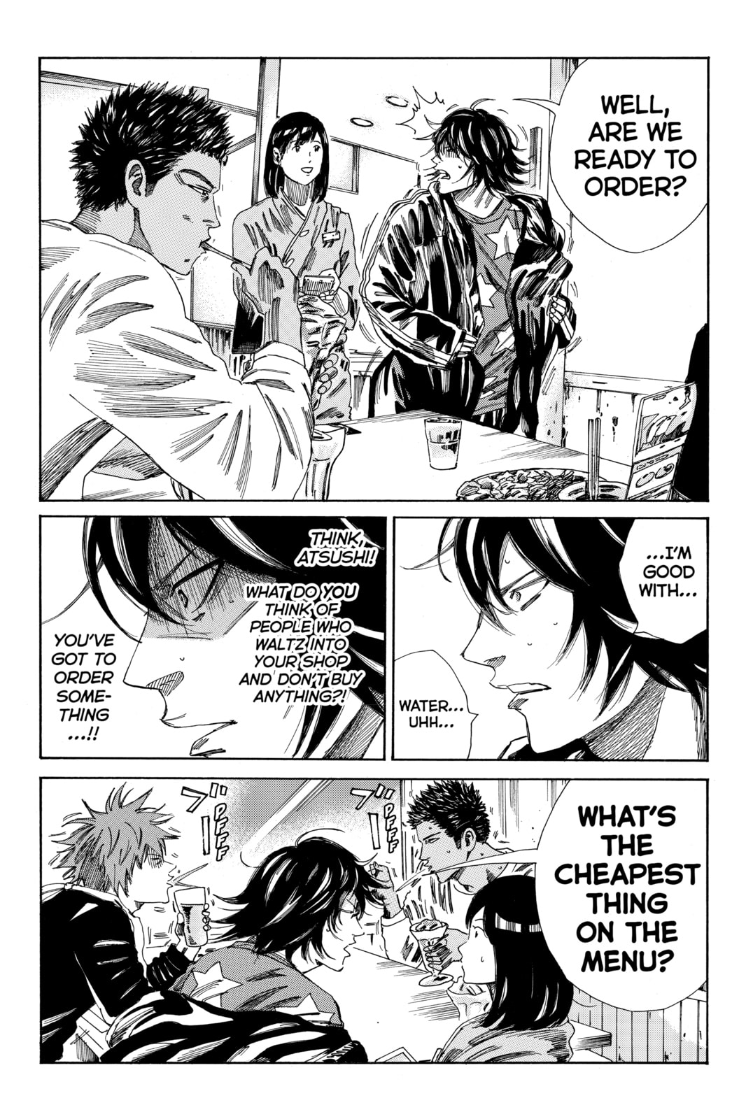 DAYS Chapter 167 page 2 - 