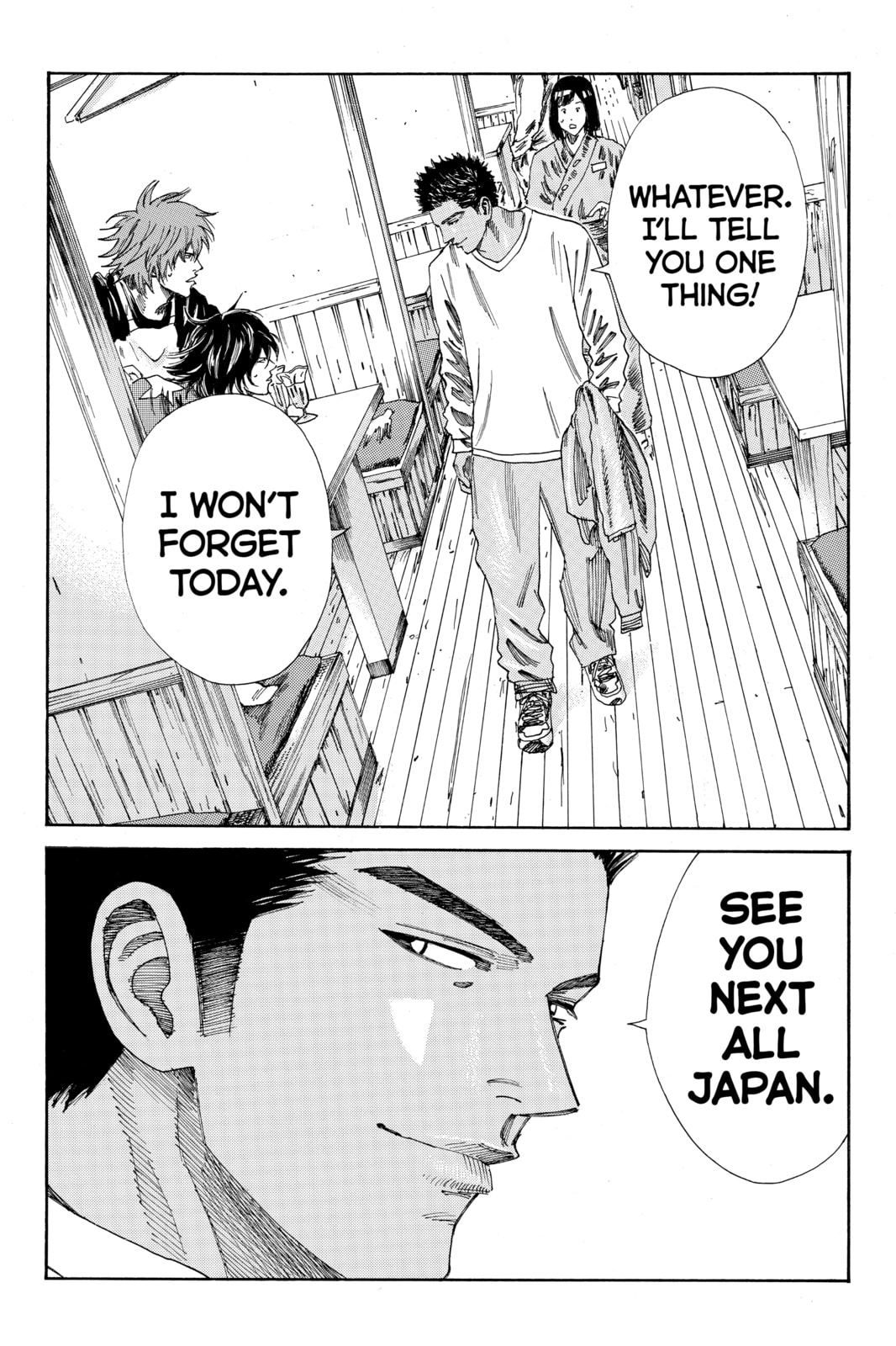 DAYS Chapter 167 page 17 - 
