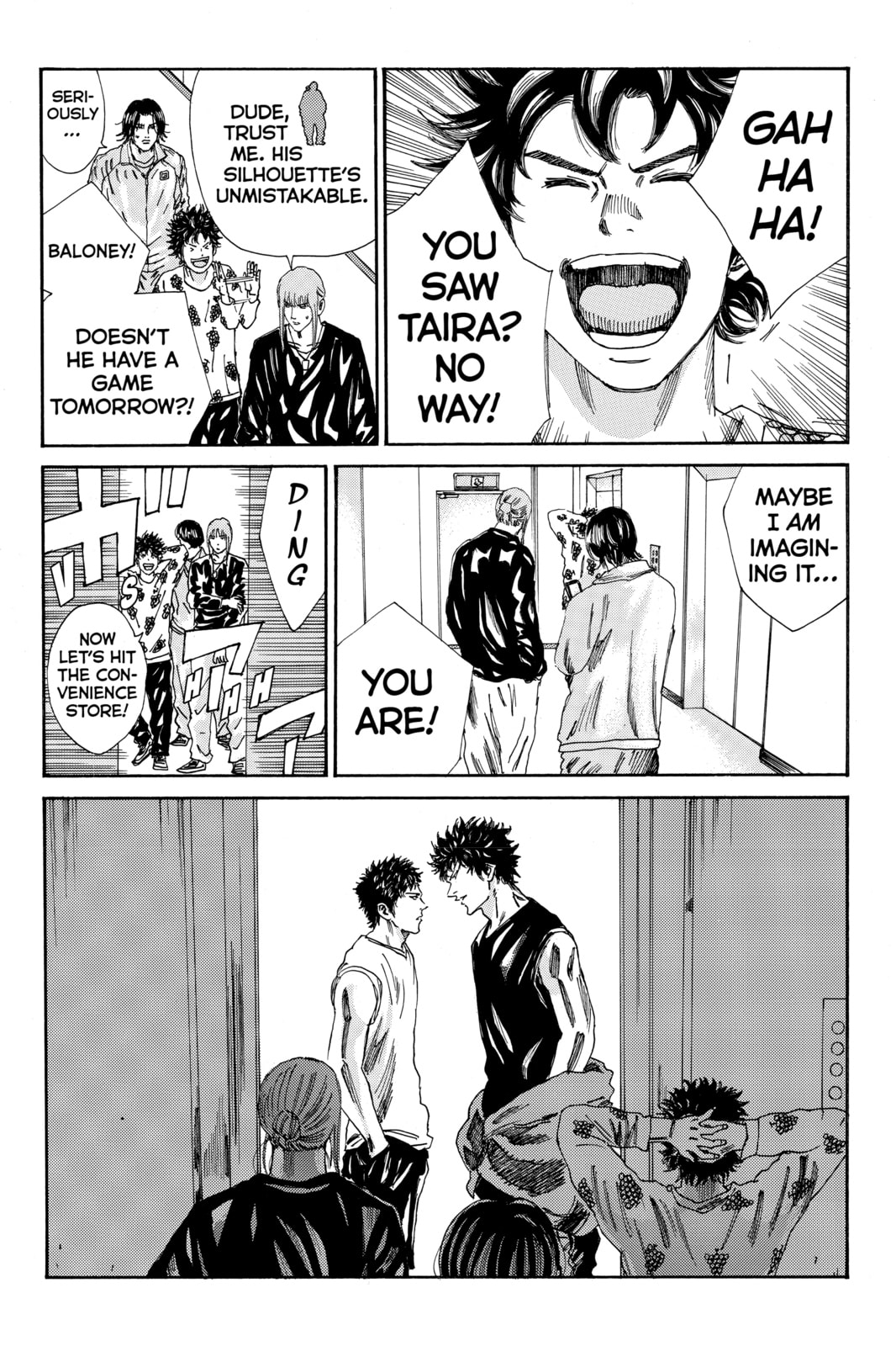 DAYS Chapter 167 page 19 - 