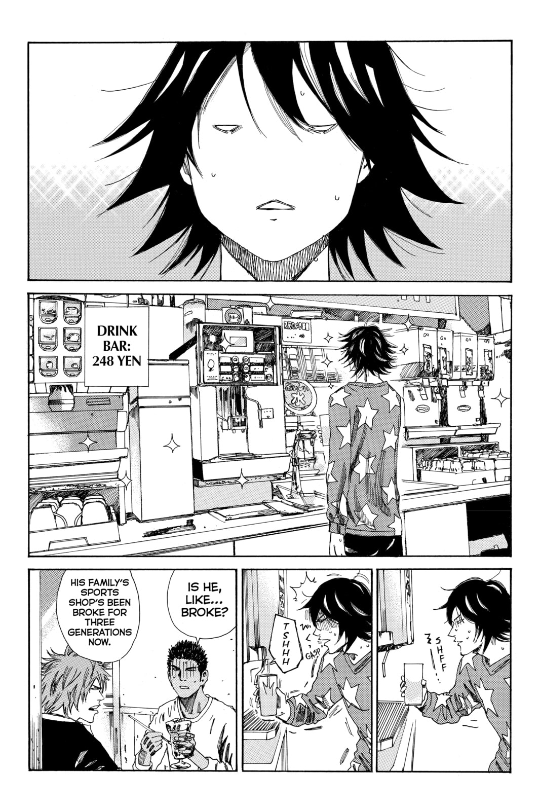 DAYS Chapter 167 page 3 - 