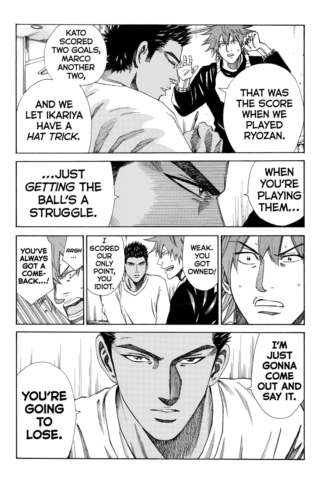 DAYS Chapter 167 page 5 - 
