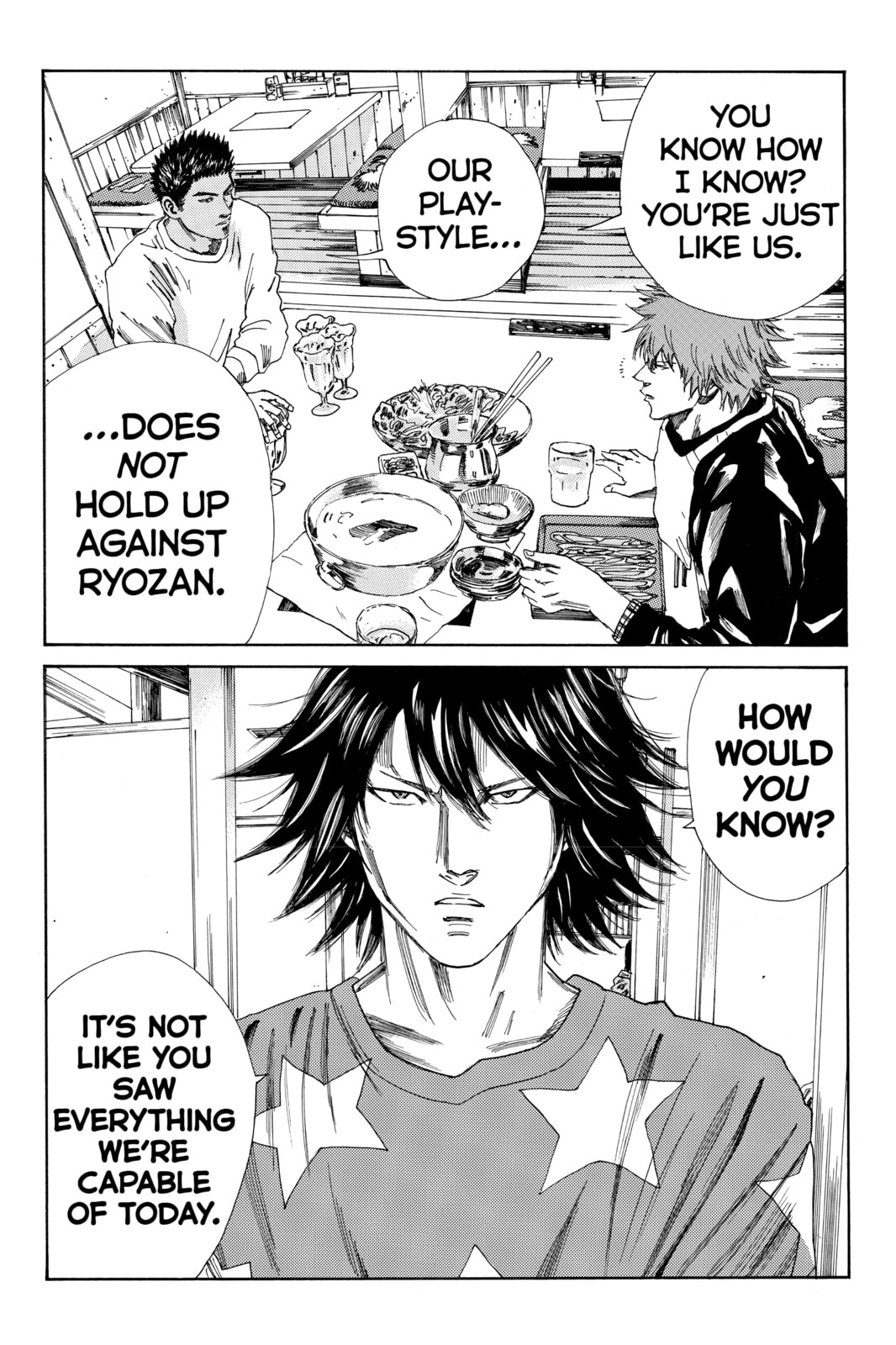 DAYS Chapter 167 page 6 - 