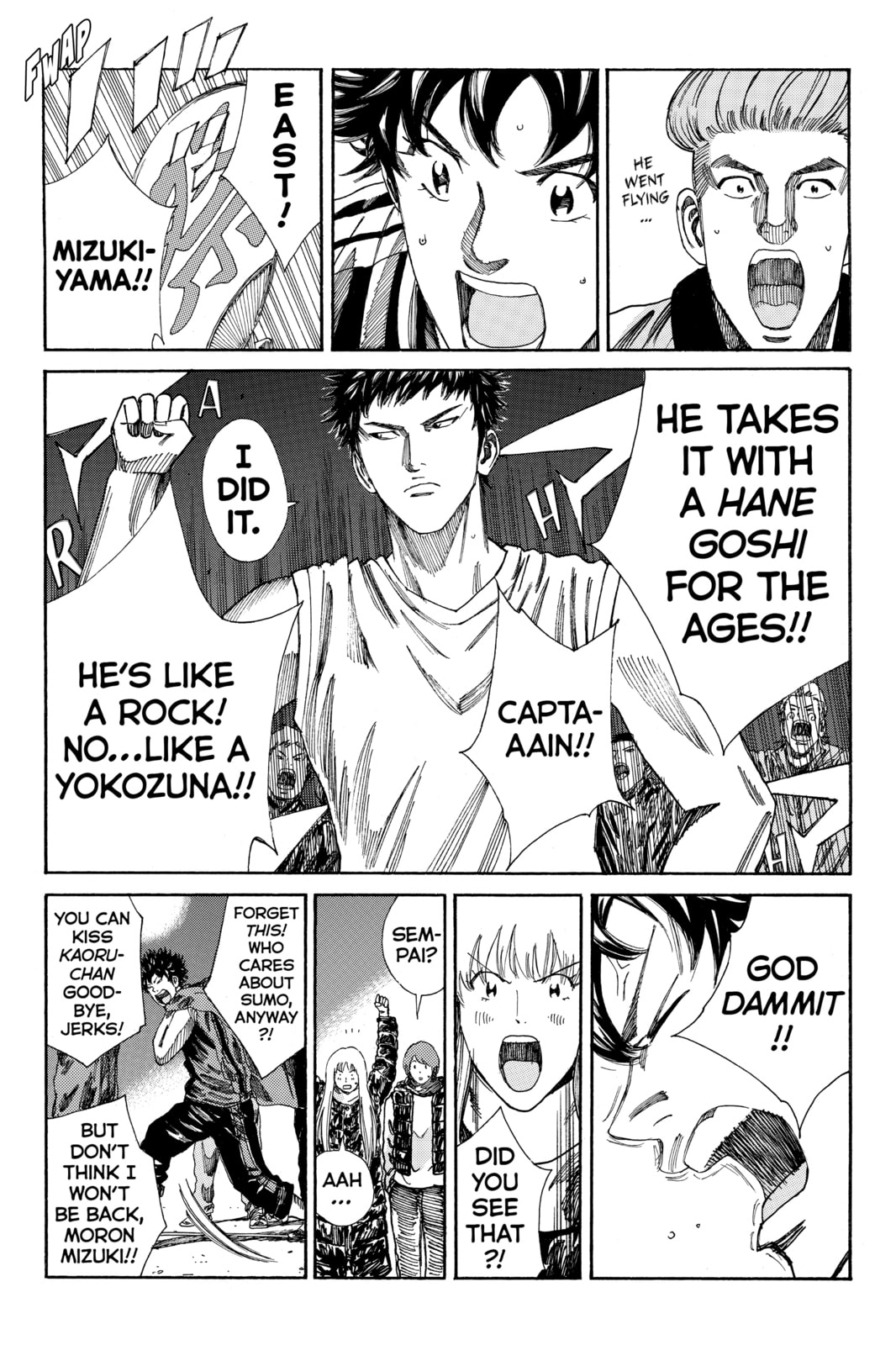 DAYS Chapter 168 page 12 - 