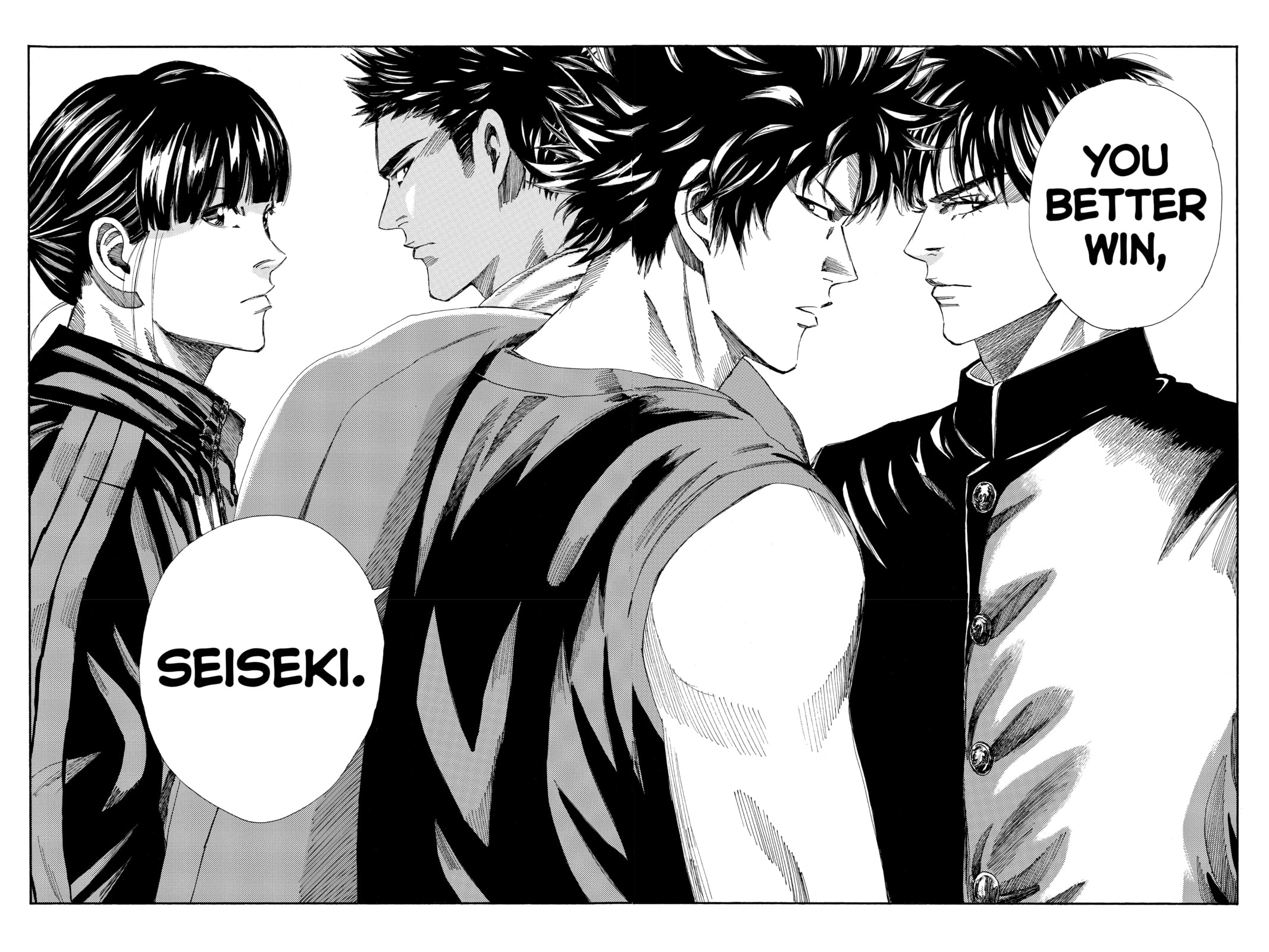 DAYS Chapter 168 page 15 - 
