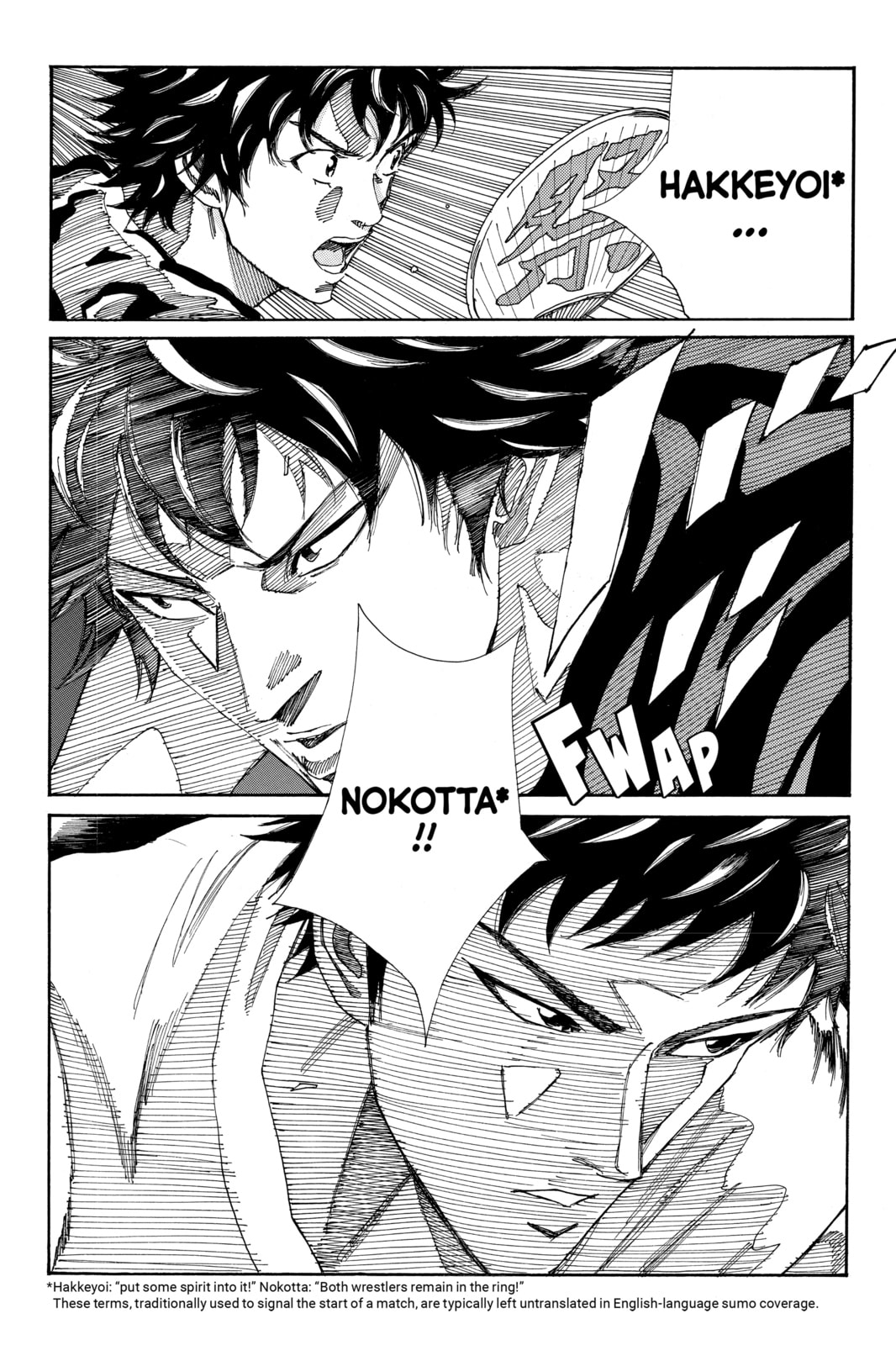 DAYS Chapter 168 page 4 - 