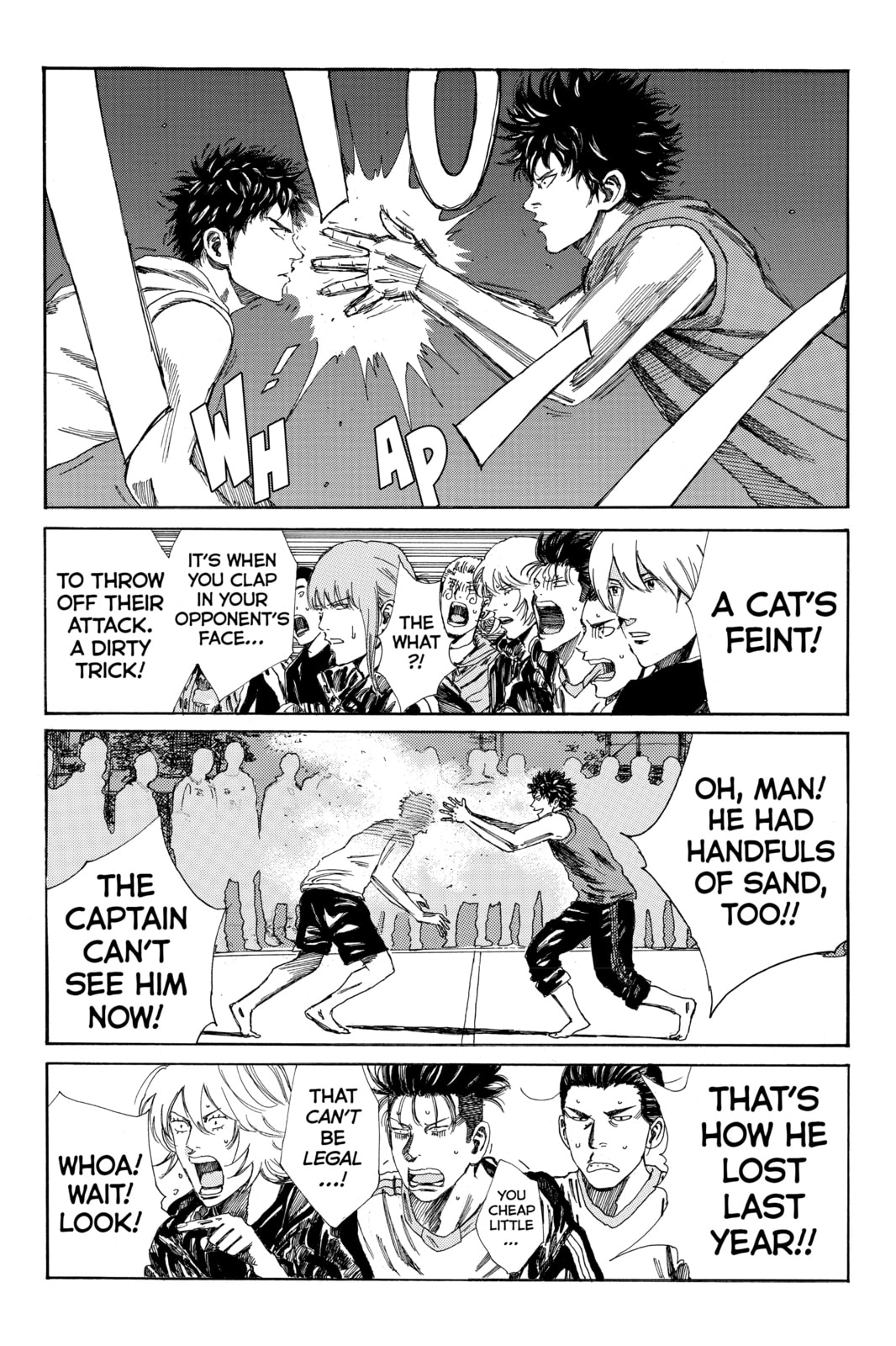 DAYS Chapter 168 page 5 - 