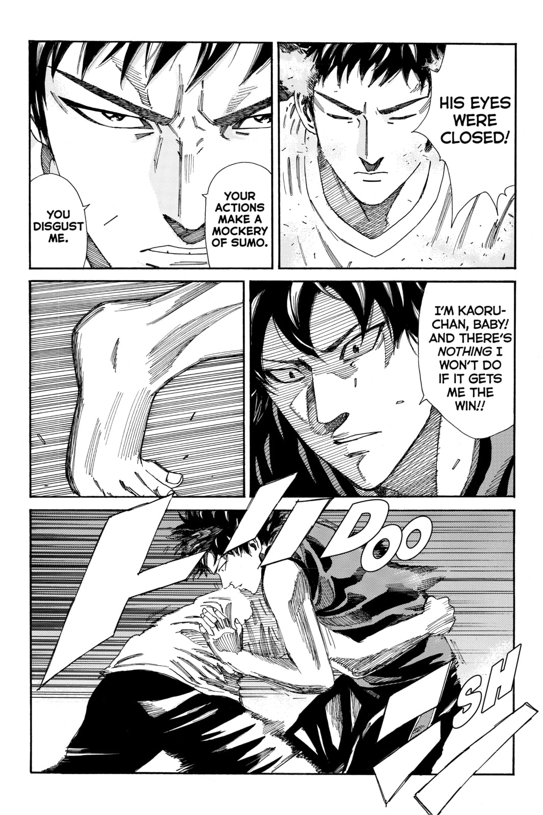 DAYS Chapter 168 page 6 - 