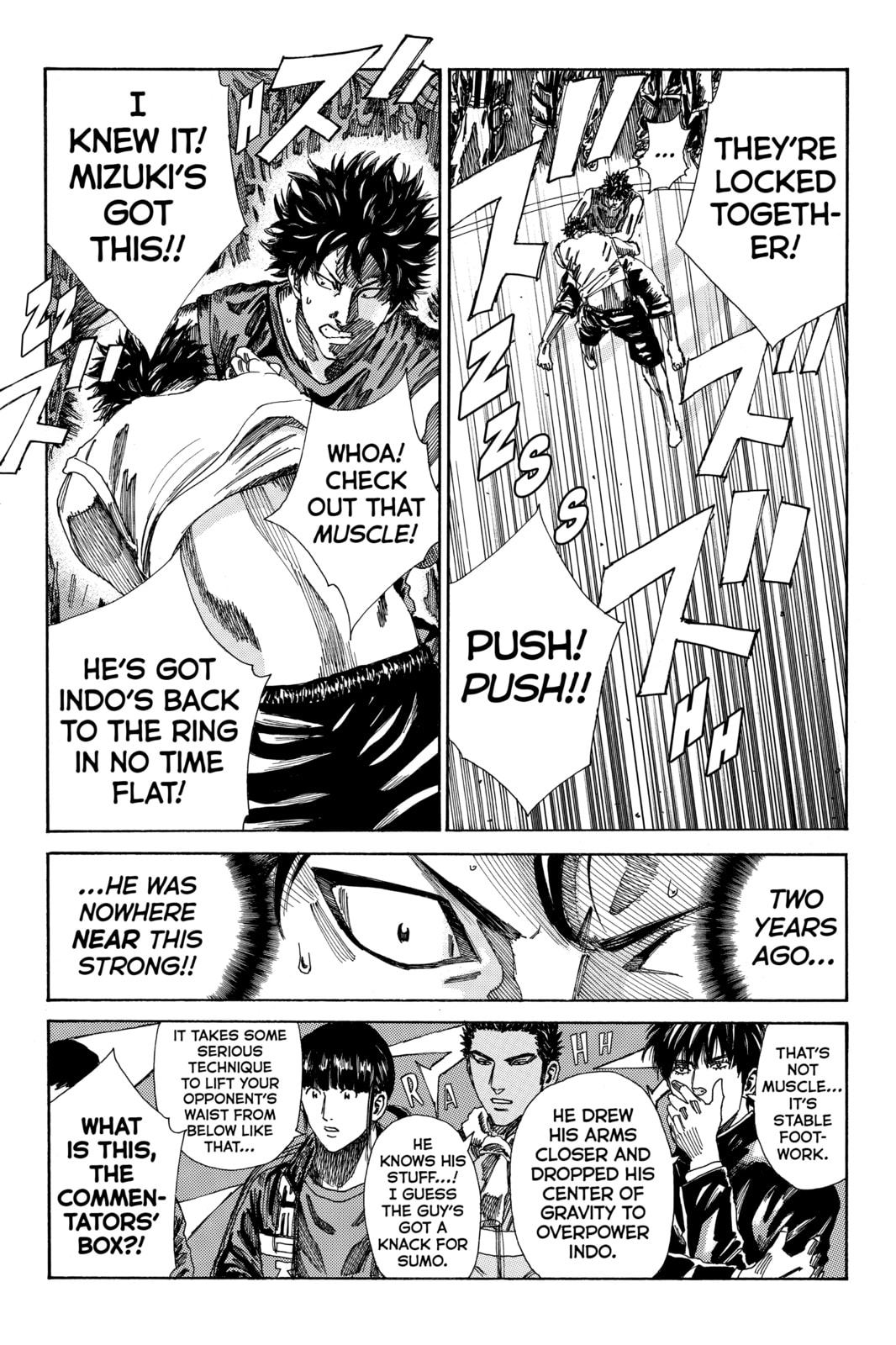 DAYS Chapter 168 page 7 - 