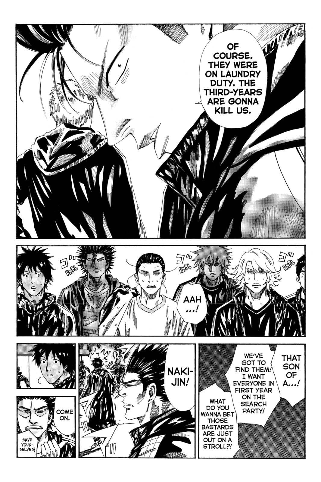 DAYS Chapter 169 page 2 - 