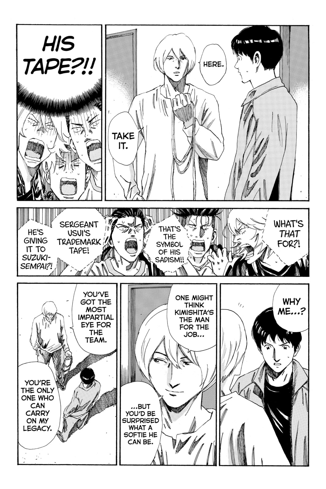 DAYS Chapter 169 page 5 - 