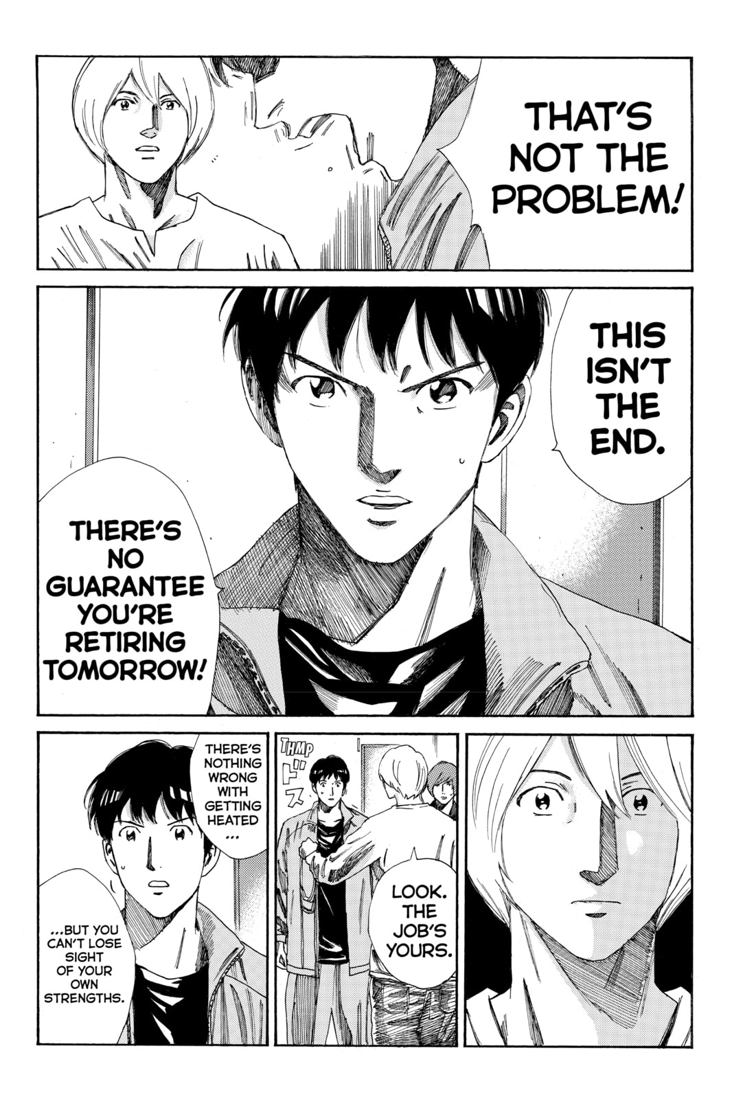 DAYS Chapter 169 page 6 - 