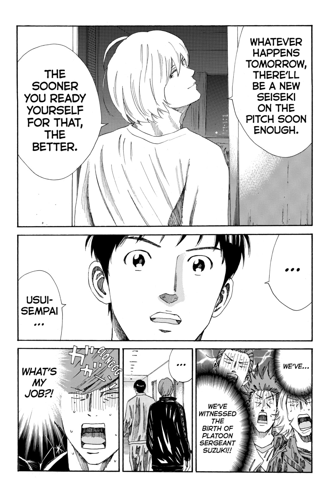 DAYS Chapter 169 page 7 - 