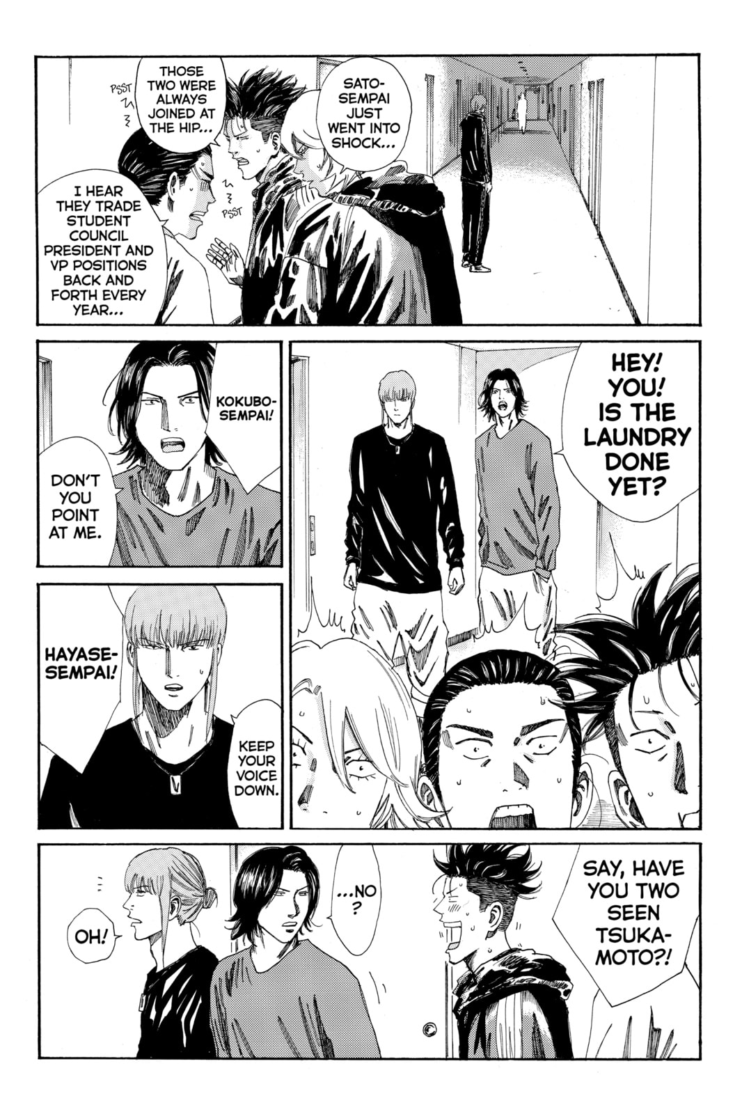 DAYS Chapter 169 page 8 - 