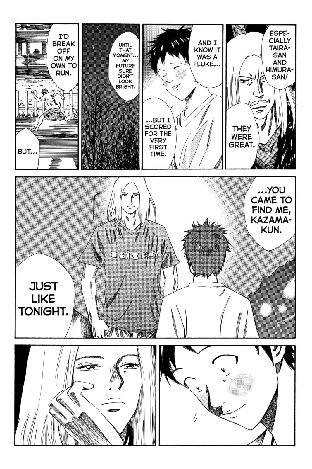 DAYS Chapter 170 page 11 - 