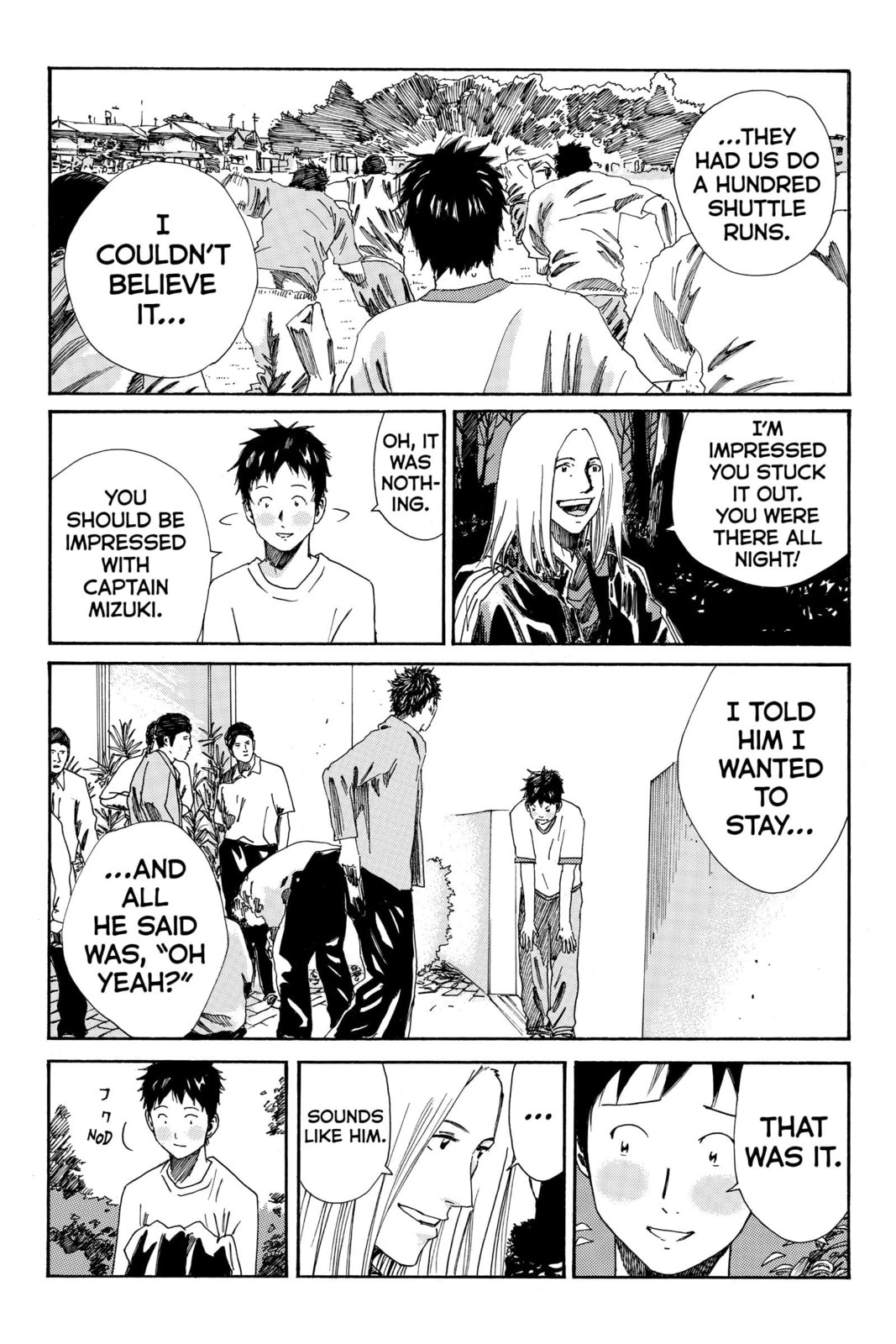 DAYS Chapter 170 page 6 - 