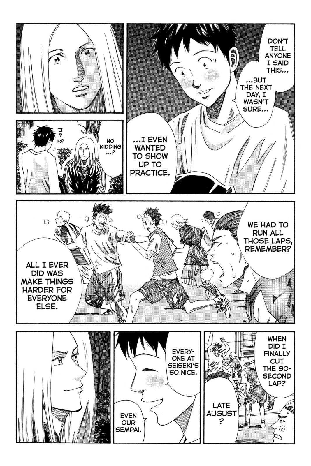 DAYS Chapter 170 page 7 - 