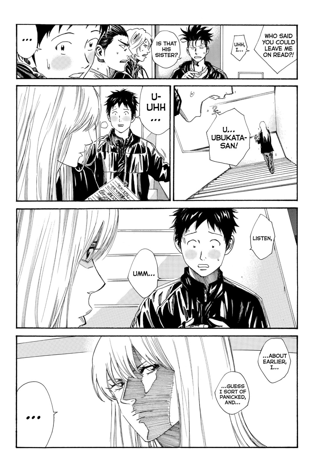 DAYS Chapter 171 page 14 - 