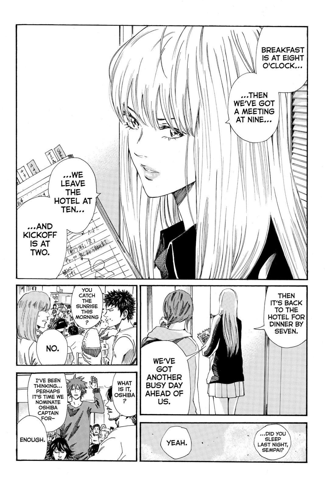 DAYS Chapter 172 page 2 - 