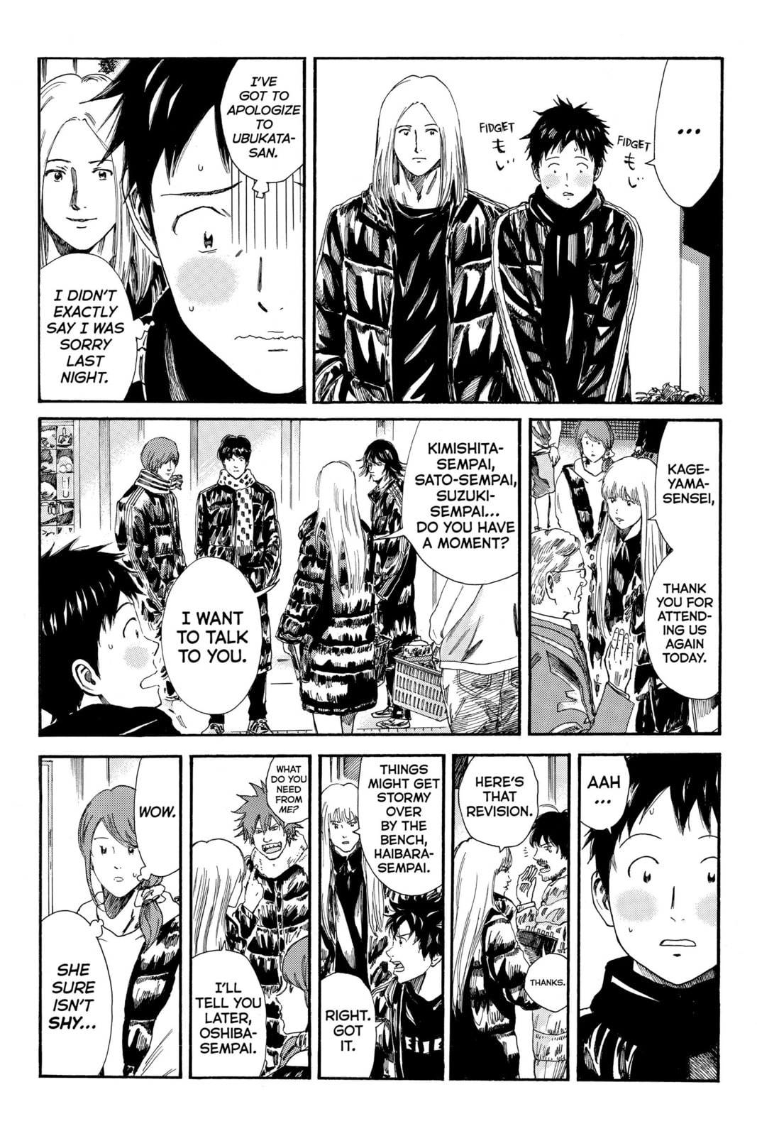 DAYS Chapter 172 page 4 - 