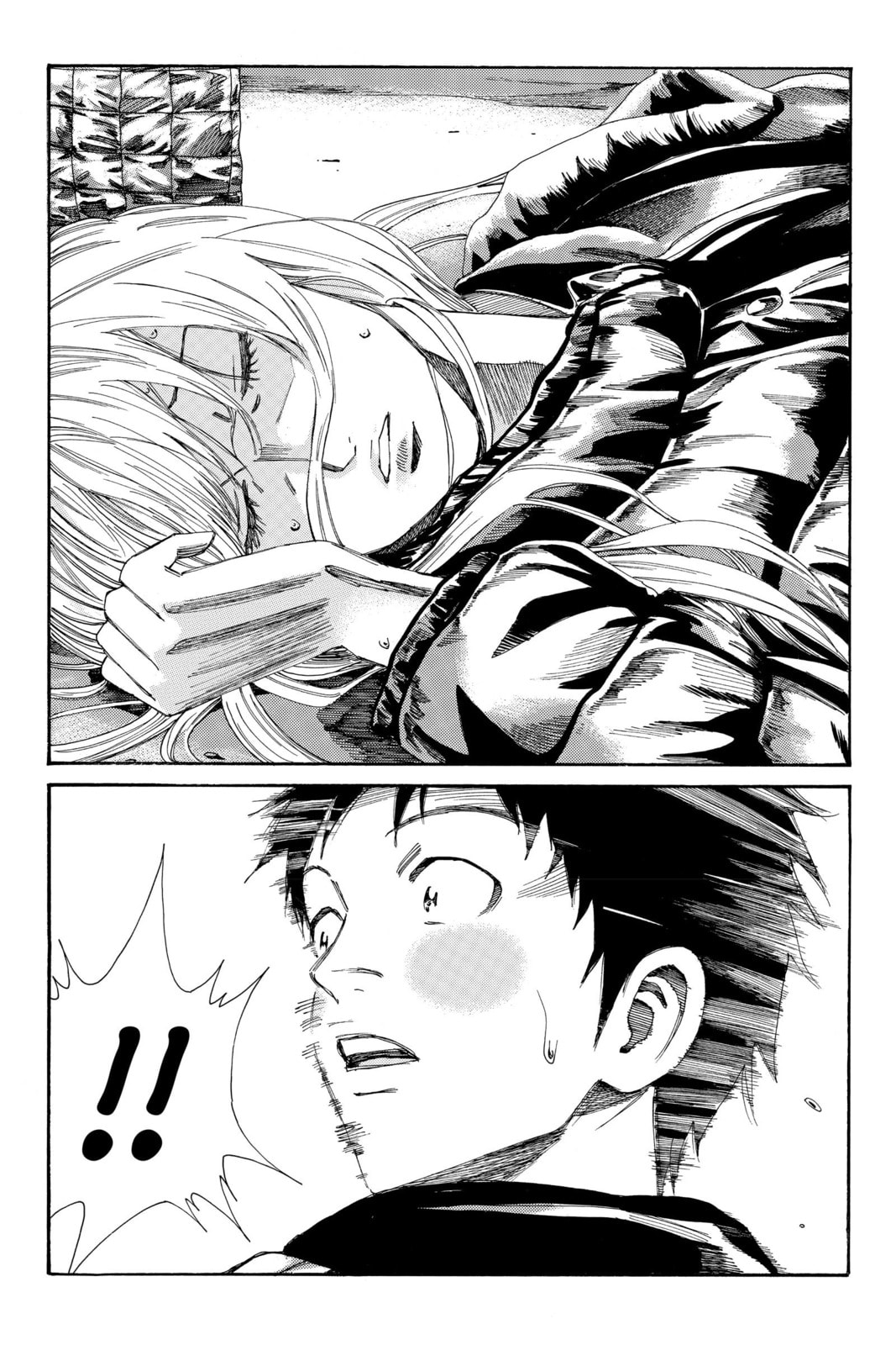 DAYS Chapter 172 page 8 - 