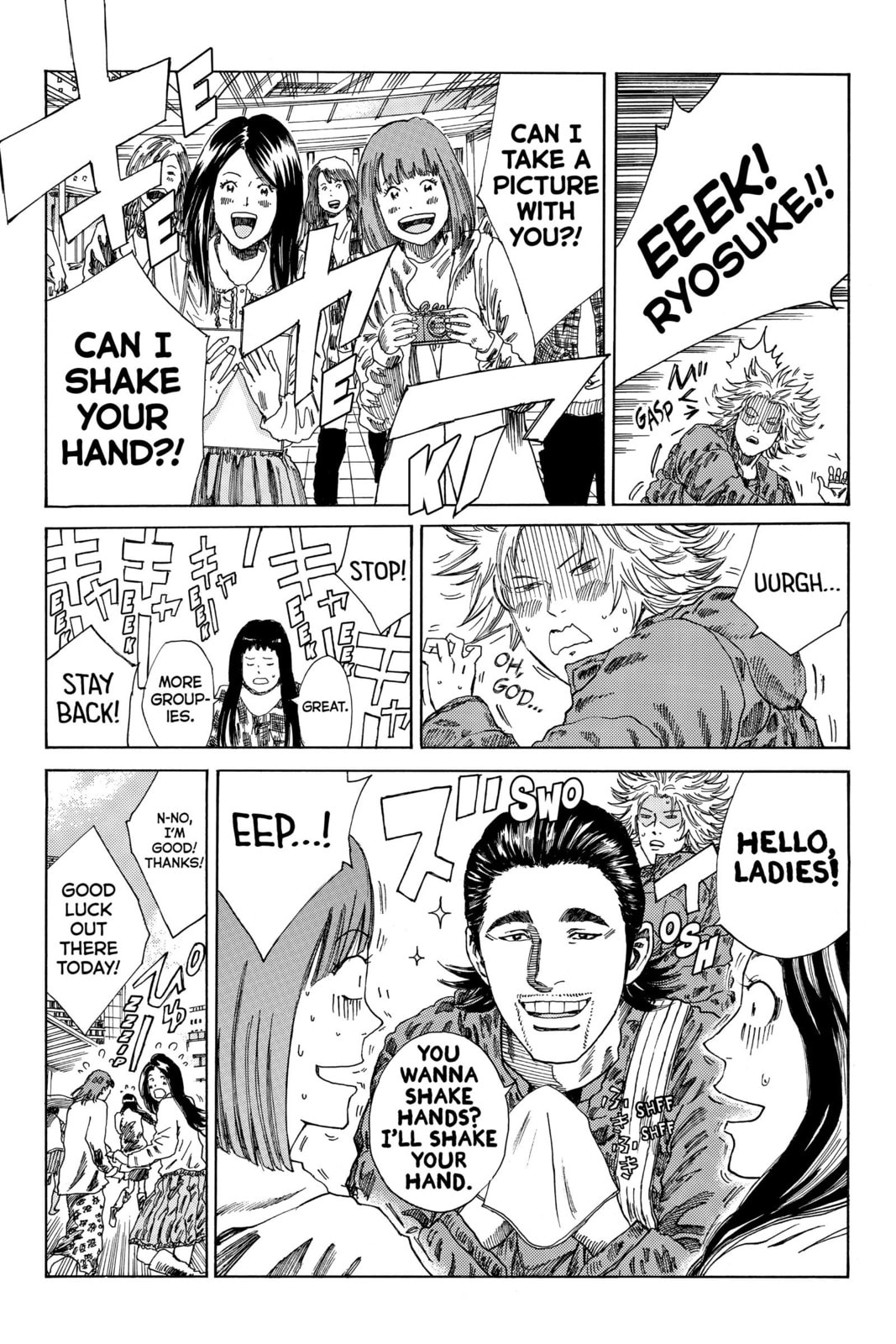 DAYS Chapter 173 page 13 - 