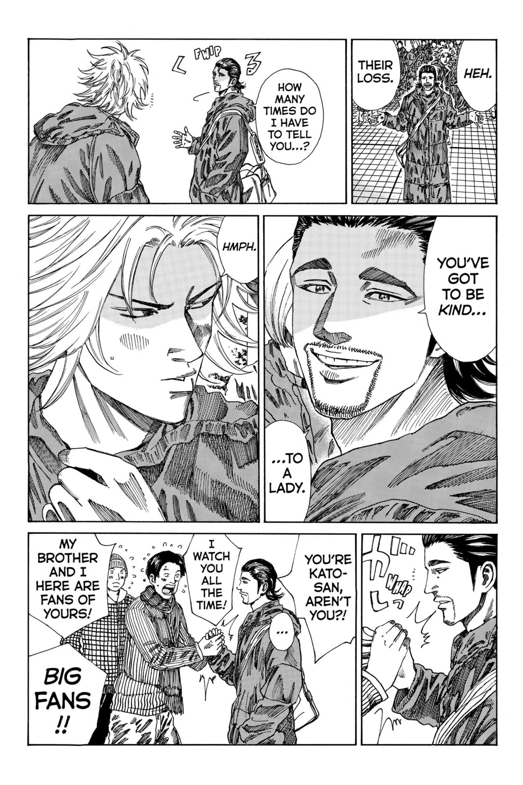 DAYS Chapter 173 page 14 - 