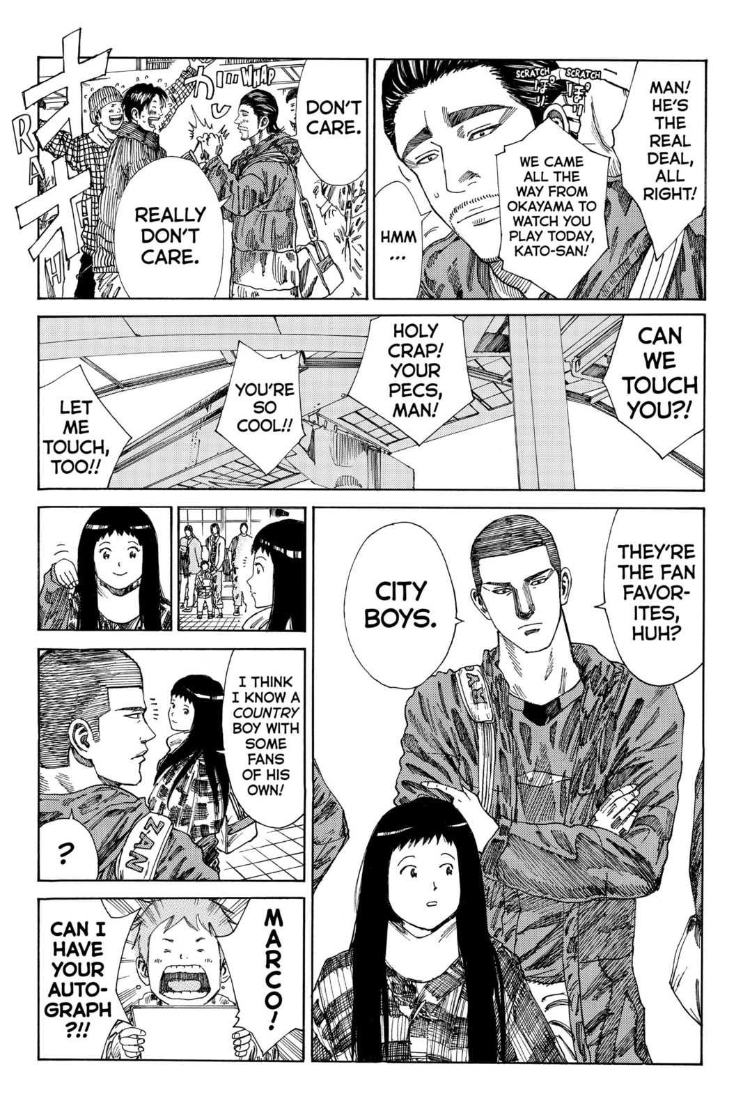 DAYS Chapter 173 page 15 - 
