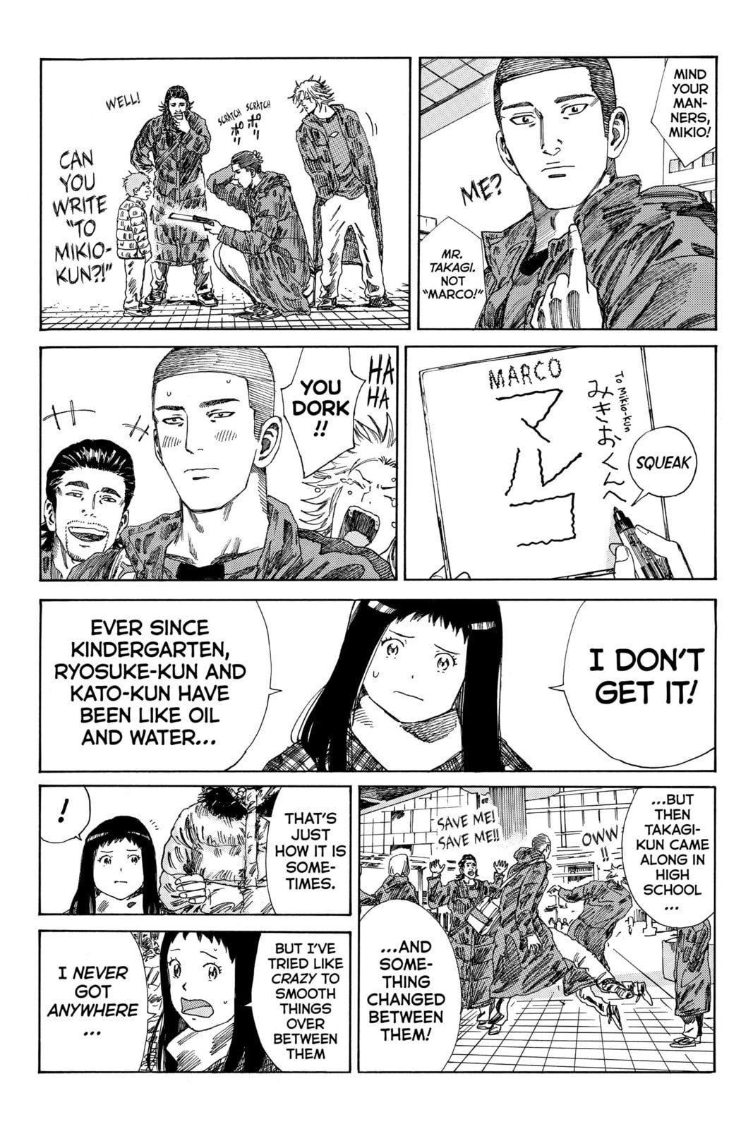 DAYS Chapter 173 page 16 - 
