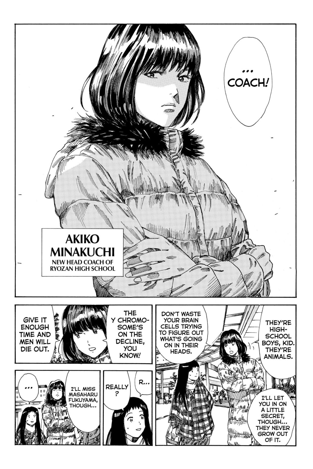 DAYS Chapter 173 page 17 - 