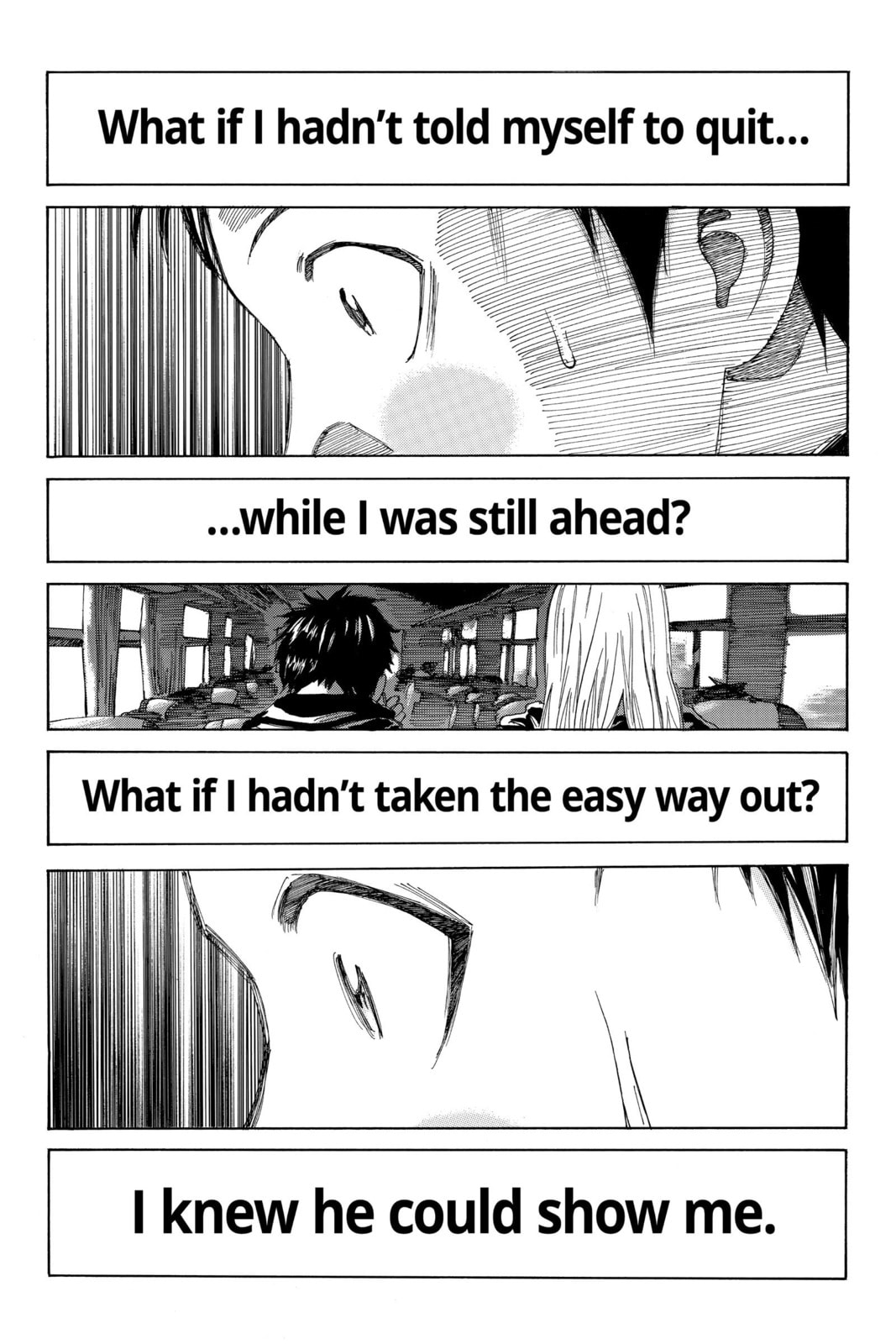 DAYS Chapter 173 page 7 - 