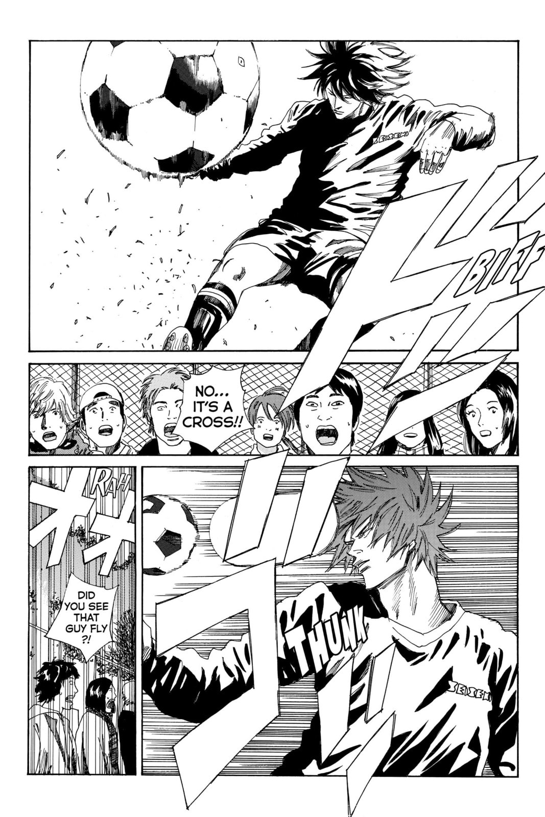 DAYS Chapter 174 page 12 - 