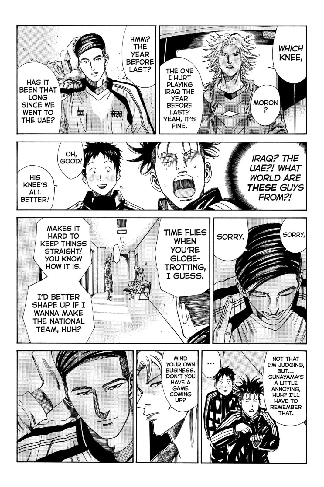 DAYS Chapter 174 page 5 - 