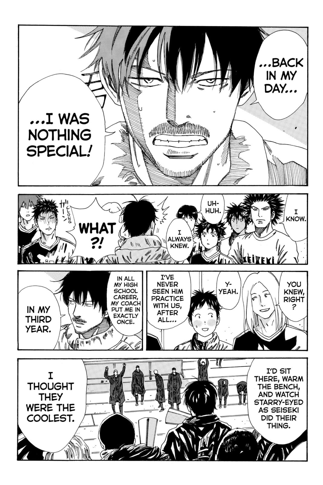 DAYS Chapter 175 page 12 - 
