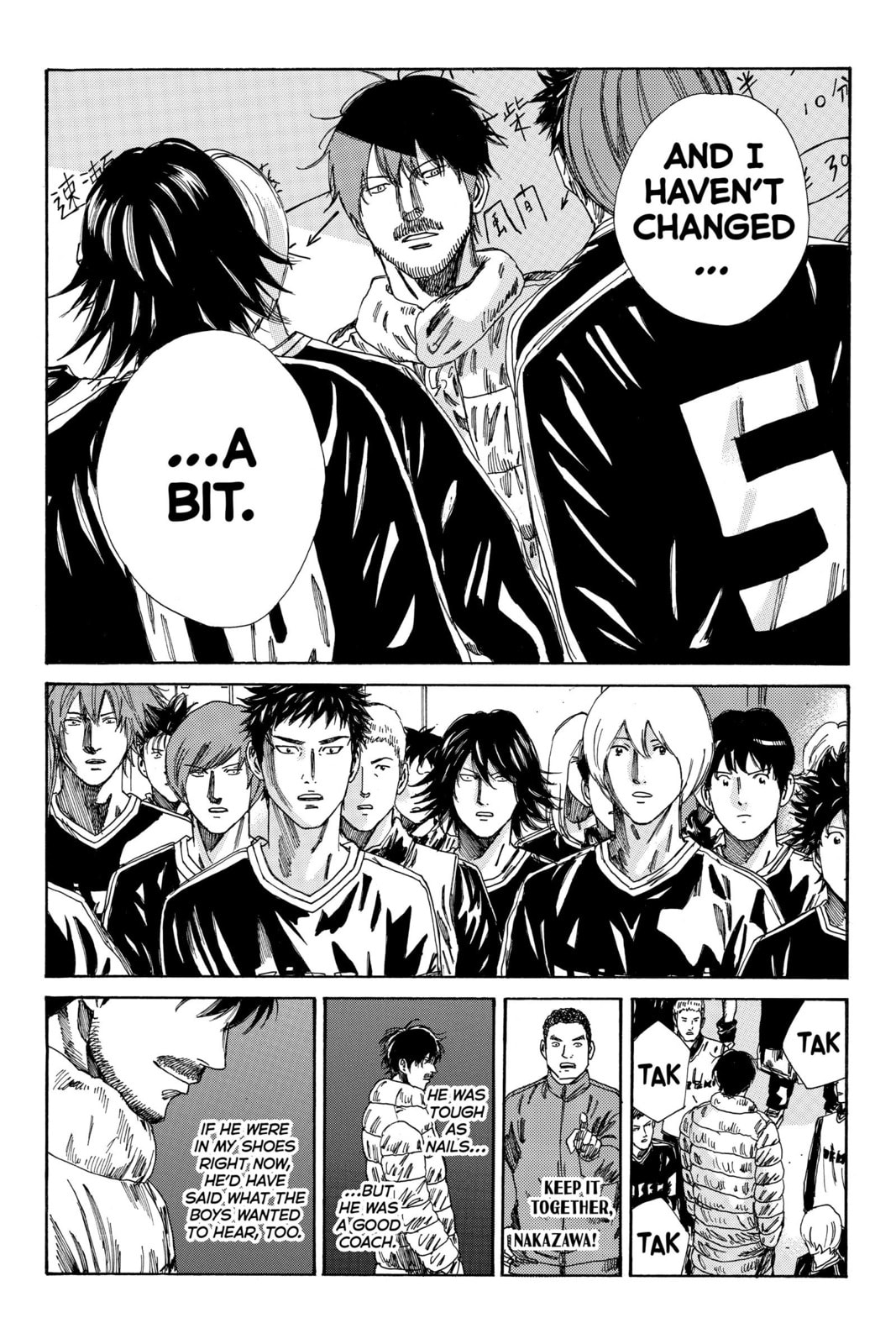 DAYS Chapter 175 page 13 - 