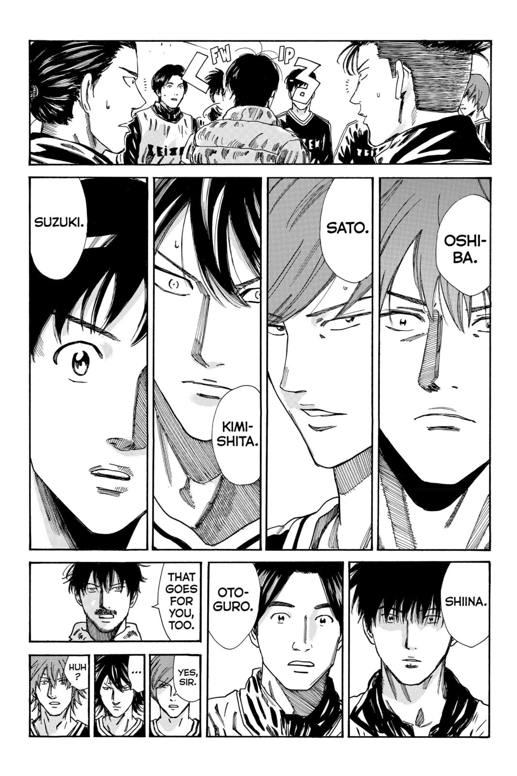 DAYS Chapter 175 page 15 - 