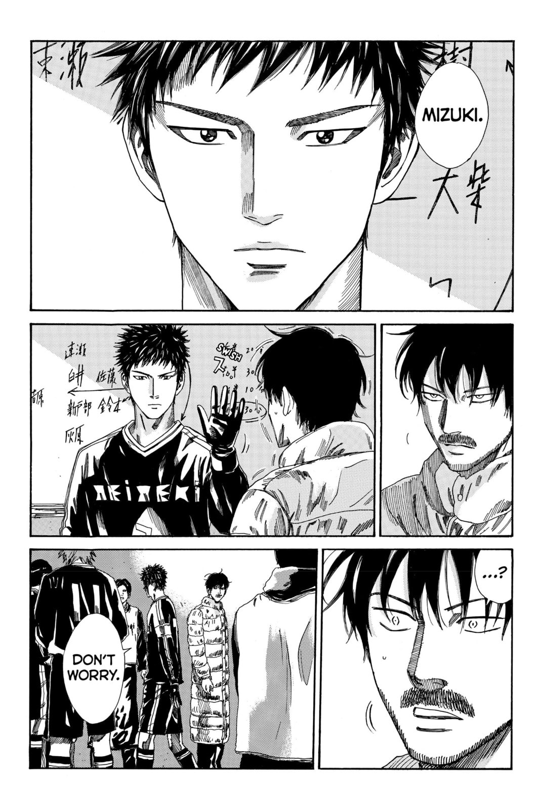 DAYS Chapter 175 page 18 - 