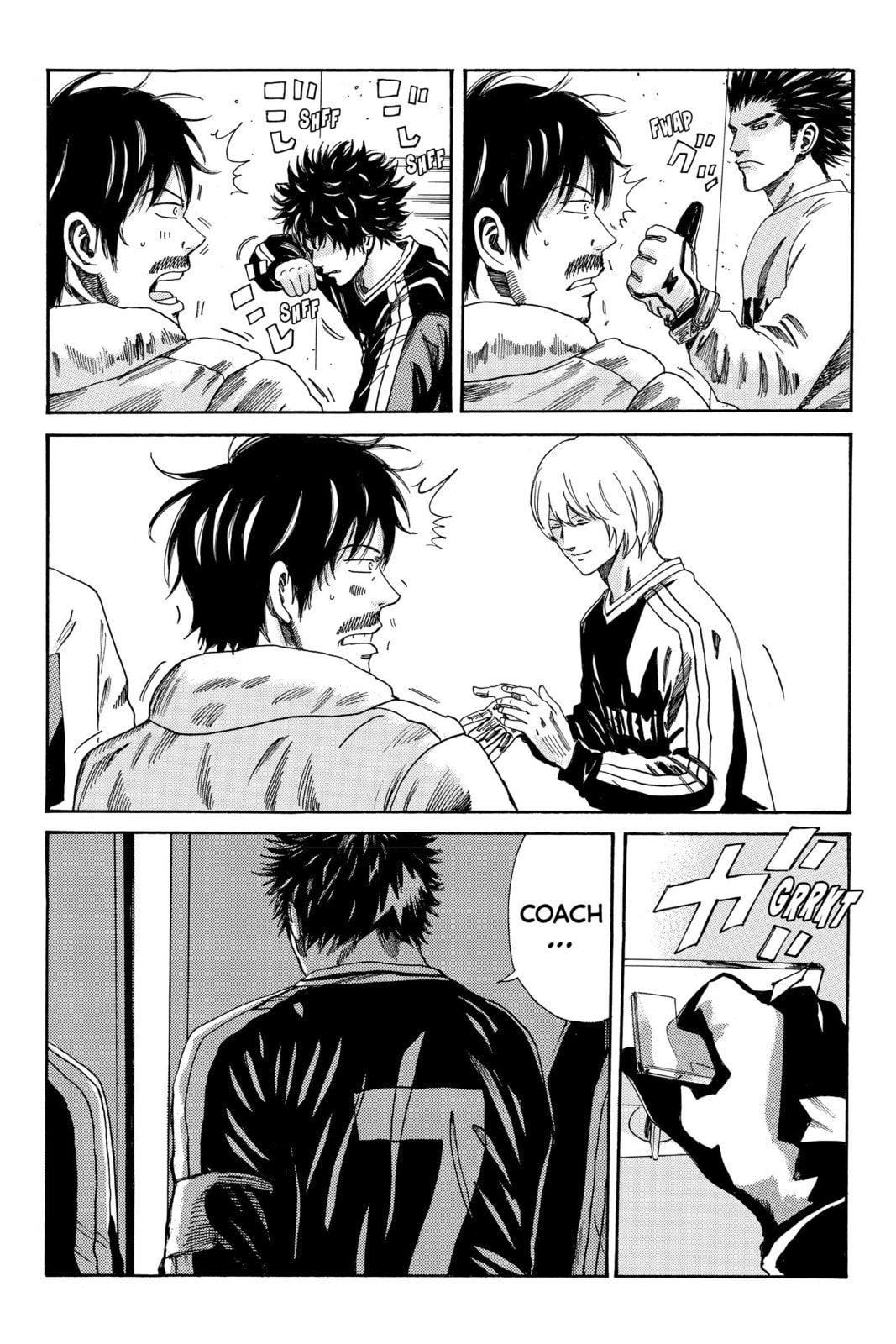DAYS Chapter 175 page 19 - 