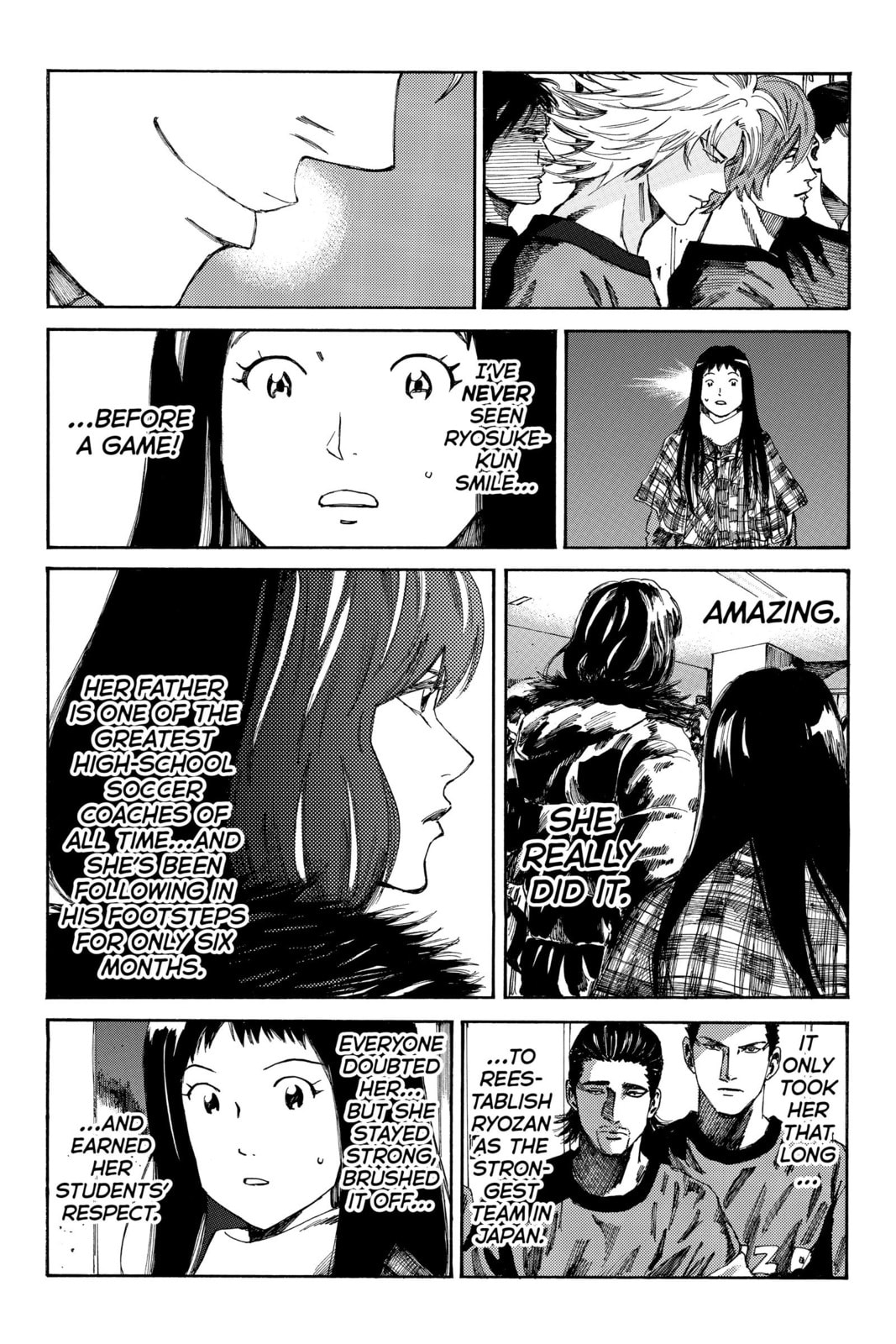 DAYS Chapter 175 page 5 - 