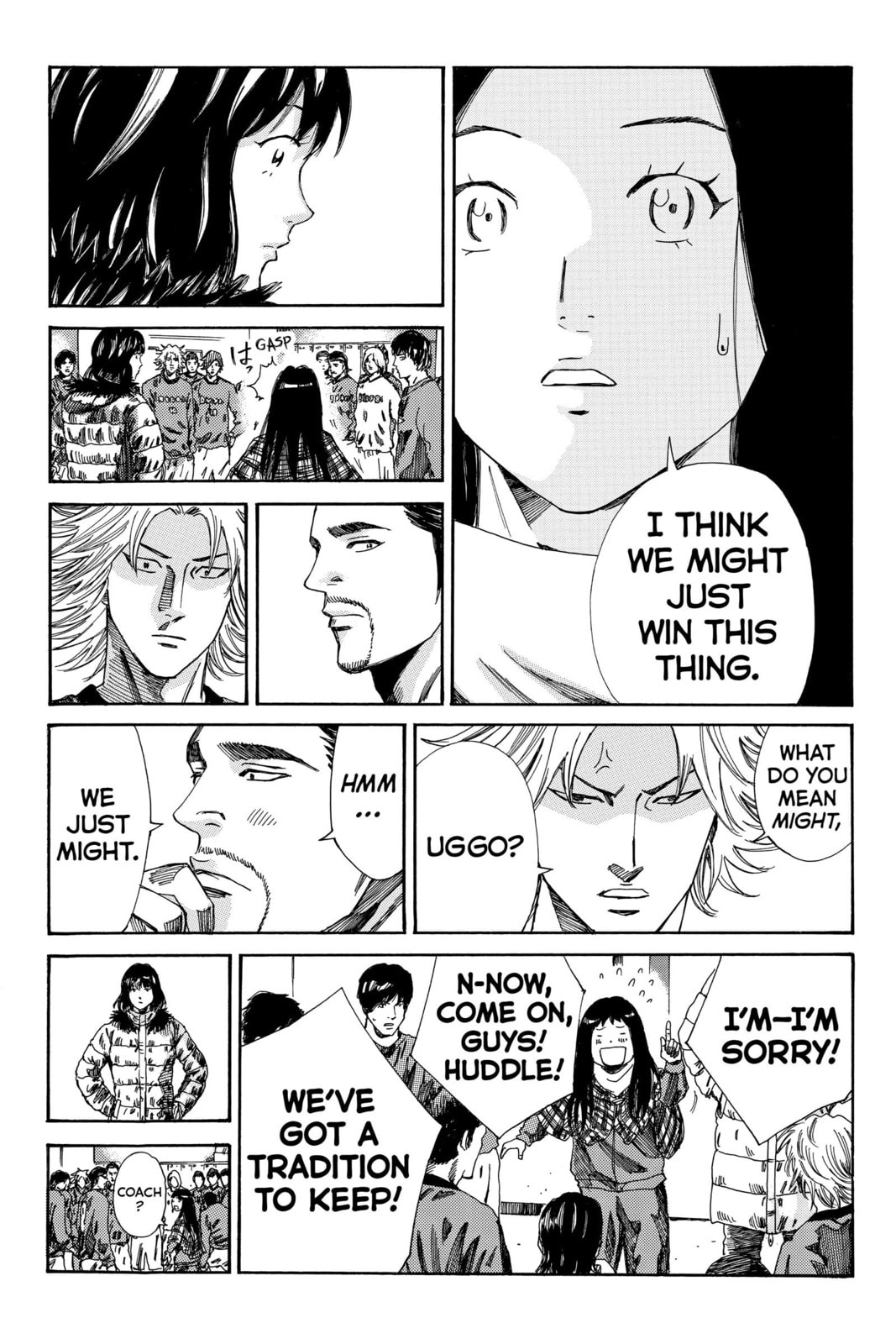 DAYS Chapter 175 page 6 - 