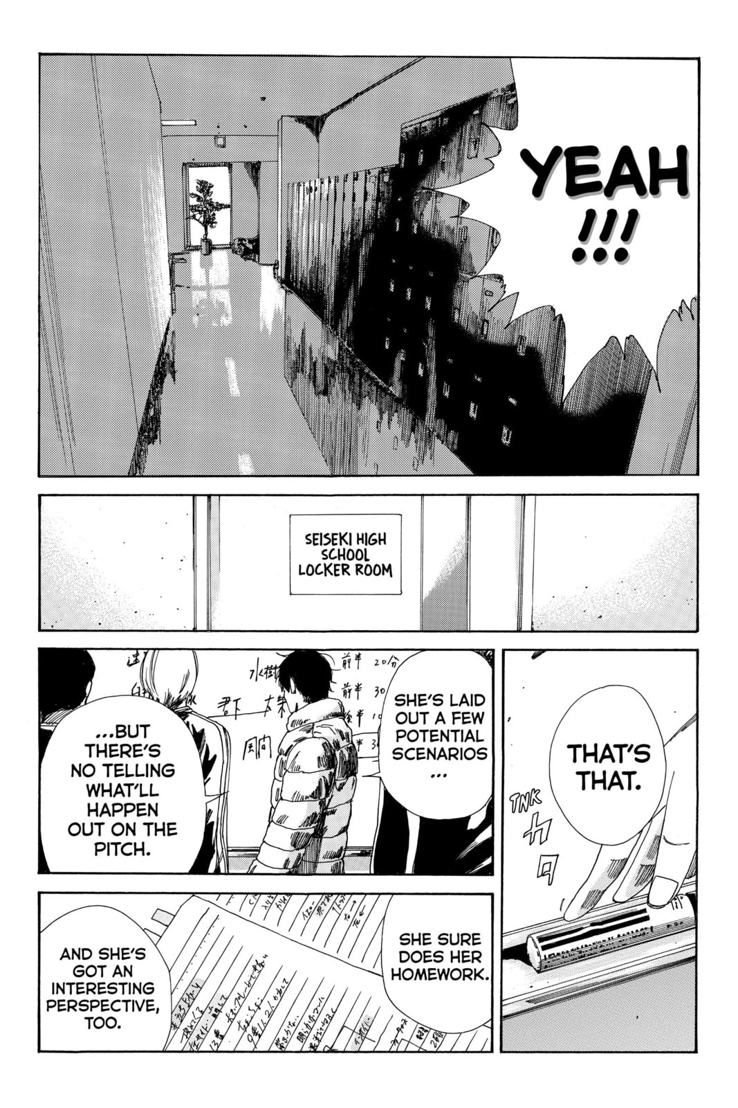 DAYS Chapter 175 page 9 - 