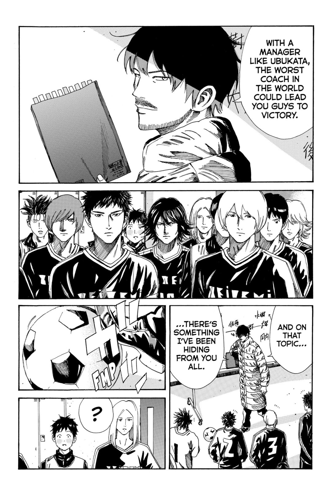 DAYS Chapter 175 page 10 - 