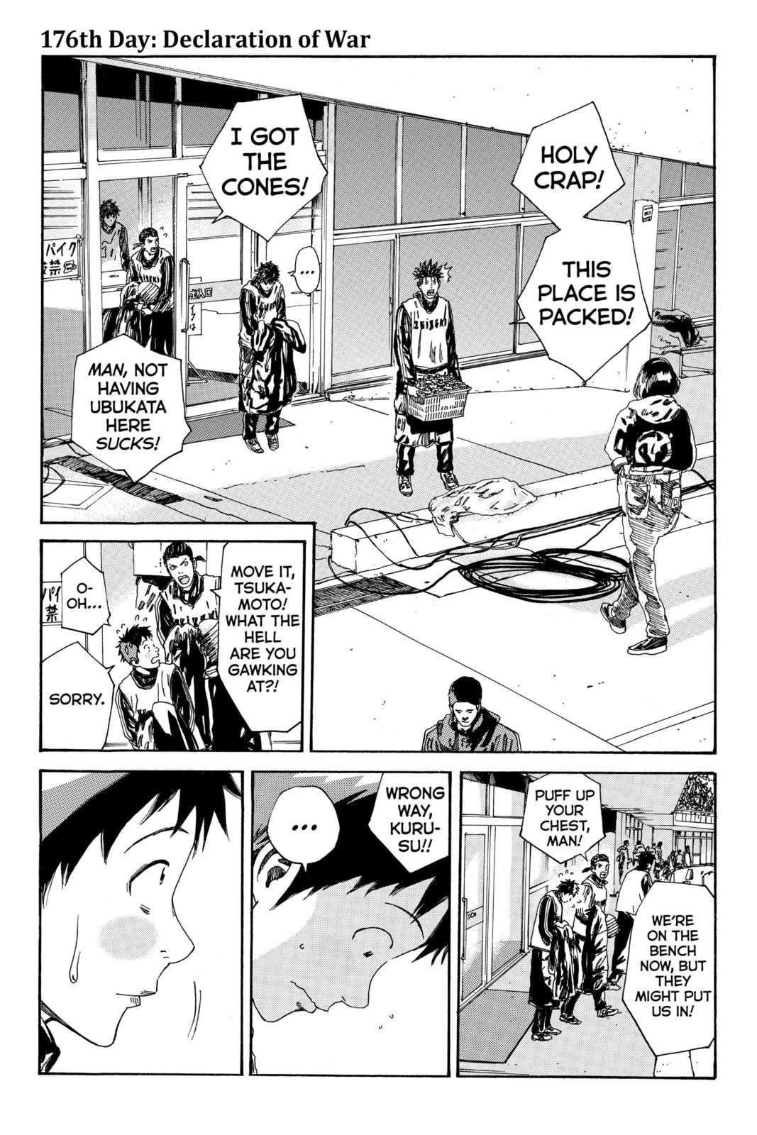 DAYS Chapter 176 page 1 - 